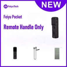 FeiyuTech Feiyu 포켓 3 무선 분리형 3 축 스태빌라이저 짐벌 카메라 4K60fps 영상 자석 부착 AI 추적 팔로우, 2) Pocket 3 Handle, Pocket 3 Handle, 1개