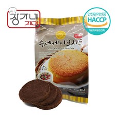 파리바게트하트초코케이크