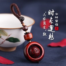 918c27b20e141cb29020e75a8b02083a32ddbc10fe827f22afa6341c70f6.jpg