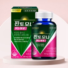 판토모나여성용
