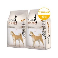 천하제일 진도예찬 대용량 성견사료 10kg+10kg 전연령