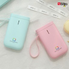 바라보고라벨기