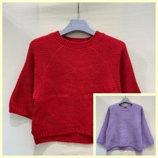 셀덴 NC10 와플 풀오버 스웨터 EDKA18WG5