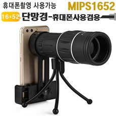 caed7d5160598af6579c84f704cca924e8699dc3f83ef68086ae16e88343.jpg