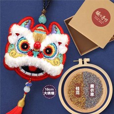 96aed2b7d7760d29c0f342084d1f42120435f40c5fe6dae2c3aa691961c6.jpg