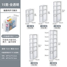 2단서랍형김치냉장고