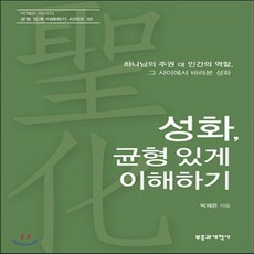 박재은