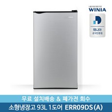 위니아딤채미니냉장고