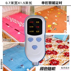 ba73de0e820e5469c3dc7dce6d8211f75885f573b74d487d66d0cdbf4a61.jpg