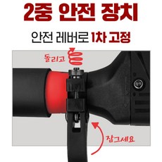 더스크랙철봉