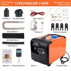 범전용 주차 히터 블루투스 12V 220V DC 및 AC 실내 실외 해양 RV 트럭에 2-8KW, 01 12V 24V 220V 2-8KW, 1개