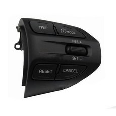 모닝크루즈컨트롤