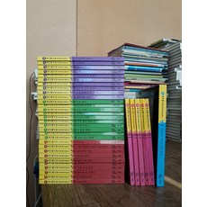 [개똥이네][중고]교원 3D애니메이션 세계명작동화 2차