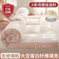 퀵슬립v3