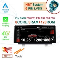 f30카플레이