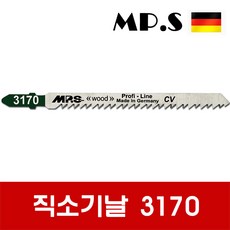 mps직소날3160-pc