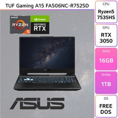 ASUS TUF Gaming A15 FA506NC-R7525D, Free DOS, 16GB, 1TB, 블랙