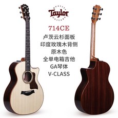 테일러814ce