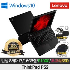 워크스테이션리퍼