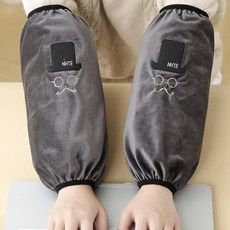 엘인보아팔토시
