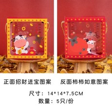 72ff604206df163b2d98a95c69c2fedafe1b816fe5443235ae8633997ceb.jpg