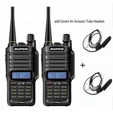 장난감살균기플러스세트