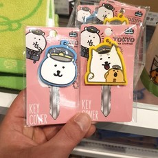 [이라운드몰]마리모크래프트 농담곰 역장 두더지 고로케 고무 키케이스 2종 택1