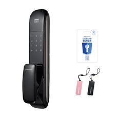 shp-dh520