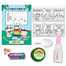 나만의유약만들기