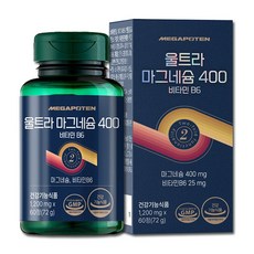 메가포텐 울트라 마그네슘 400 비타민B6 / 고함량 눈떨림 산화마그네슘 영양제