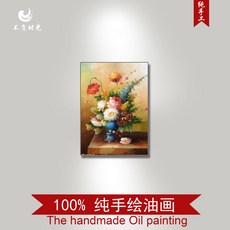 한결같이액자