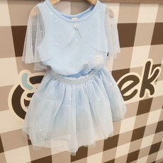 86fff2f791947c7c380971ae3b6a9624fdc3bb289a195a7c8c69d7471c7b.jpg