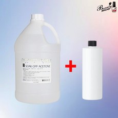 속리무버 퓨어아세톤 4L 갤런 3700ml 100% 공병1L증정, 루벤스 3700ml 공병1L증정, 루벤스 3700ml 공병1L증정, 1개 - 루벤스리무버