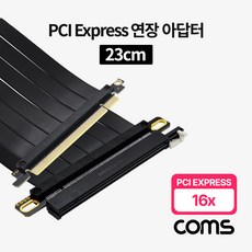 pci어댑터