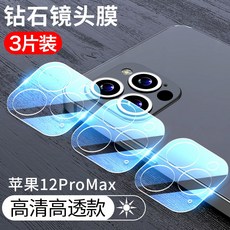 01c9c76cf59f147d140a353a98a5efa8575f3b99e24c2dddd331ce69ef46.jpg