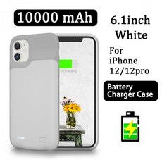 아이폰se2배터리교체비용