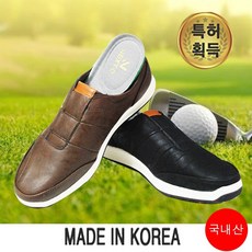 마이마운틴