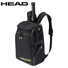 헤드스피드프로