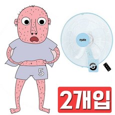 fb9a88b723e1f82f32d90838244207460983a38b54b3c53cde8964099d66.jpg