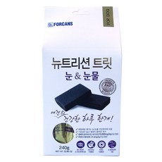 눈물싹싹