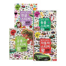 삼성출판사이지고전