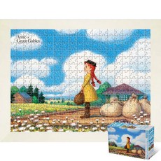 빨강머리앤300직소퍼즐