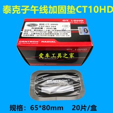 862faf3cb24ec0920288dc6ab6940850ccee0014d62c5146d5b4d21a18ff.jpg