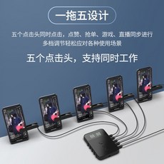 오토클릭마우스