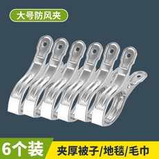 72dadb7d5220a375de6a1bac88fe8c9c05d392763a14484dd6d3b74d0442.jpg