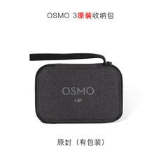 dji오즈모모바일3