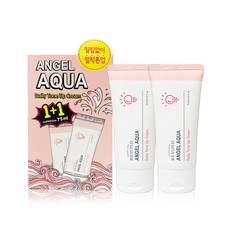 비욘드엔젤아쿠아cc