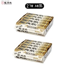 용각산캔디