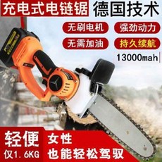 ac9921007ed856c9088f64745cccb060ae107428b09ab100d5ba9ae34d13.jpeg