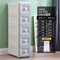 책장수납박스